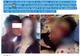 Anchetă în Poliţia Română, după postările în cazul fetei bătute cu bestialitate