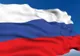 Tensiunile ruso-ucrainene, în creştere. Ce decizie a luat Rusia 