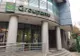 Groupama Asigurări va ataca în justiţie amenda primită de la Consiliul Concurenţei
