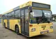 Tânără de 17 ani, la spital după ce a căzut prin geamul unui autobuz în mișcare, la Ploiești