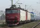 Accident feroviar: maşină spulberată de tren, la limita dintre județele Vaslui și Galați