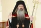 Unul dintre dosarele Arhiepiscopului Tomisului se întoarce la DNA
