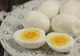 Dieta cu ouă: 10 kg în doar 7 zile! Iată cât de simplu este de ținut