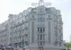 Hotelul Lido, emblema Bucureștiului interbelic, redeschis după 10 ani