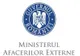 MAE, atenționare de călătorie în Grecia: prognoză de furtună și mare agitată