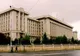 Ministerul Apărării, decizie istorică referitoare la Facebook