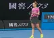 SIMONA HALEP - KAIA KANEPI // Surpriză la Australian Open pentru Simona Halep