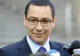 Ponta: Acum se fură cu OUG, cu Hotărârea de Guvern și cu decizii ale miniștrilor
