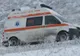 Iarna creează probleme. Unde a fost nevoită o femeie să nască 