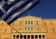 Grecia, decizie istorică cu privire la NATO