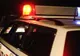 Accident în Capitală! Femeie izbită în plin de coloana oficială a ambasadei Marii Britanii
