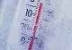 Capitala sub avertizare meteo. Temperaturi extreme 