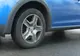 Experiment Realitatea TV: Cu ce s-a stropit pe străzile din Bucureşti şi de ce alunecă?!