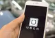 Scandalul dintre taximetriști și Uber, mediat la Ministerul Transporturilor