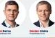 BEC a respins înscrierea USR-PLUS în alegeri. Liderul USR, Dan Barna: Vom contesta la Înalta Curte