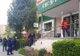 Tentativă de jaf la CEC Bank