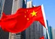 Chinezii își dau în petec: cenzura absurdă a blocat această companie germană!