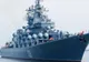 Rusia atacă planurile NATO de la Marea Neagră. "Analizăm măsuri militare"  