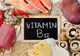 Principalele simptome ale deficitului de vitamina B12. Când trebuie să îți faci analizele?