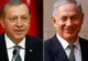 Turcia și Israelul, la cuțite. "Sunt declaraţii iresponsabile ale lui Netanyahu"