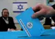 Alegeri în ISRAEL: Partidul lui Netanyahu, acuzat că a ascuns camere în unele secţii de vot