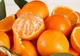 Alimentul care are de patru ori mai multă vitamina C decât portocalele