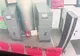 Primele imagini cu explozia de la bancomatul băncii din sectorul 3 