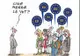 Comisia Europeană a aflat parola de la Târgoviște, cerută de Poliție șoferilor