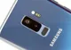 eMAG - Lista preturilor de telefoane Samsung! Reduceri consistente