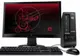 eMAG – Cum sa iti iei o configuratie foarte puternica de desktop la pret redus