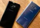 Detaliul pe care Samsung nu voia să-l știi despre viitorul telefon pe care îl lansează