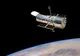 Descoperire uriașă pentru astronomi - Este cel mai îndepărtat obiect cosmic văzut vreodată