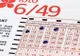 LOTO, Loto 6/49, Joker, numere LOTO, rezultate 12 mai: S-a câștigat premiul de 4,7 milioane Euro