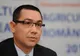 Gușă, despre Victor Ponta: ”Ponta nu e prizabil în PSD”