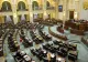 Senatul României, din nou pe rețelele de socializare! Pagina de Facebook - redeschisă după trei ani de pauză