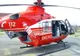 Accident în lanț, în Ilfov: 3 victime. A fost chemat elicopterul SMURD