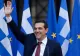 Alexis Tsipras obţine un vot de încredere din partea parlamentului grec