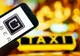 O nouă amânare pentru OUG-ul așteptat de UBER și Taxify