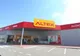 Altex – Inceput de saptamana in mare forta – Zeci de promotii se deruleaza simultan