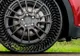 Anvelopa revoluționară tocmai a fost creată: n-are aer și nu face pană niciodată