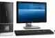 eMAG Electronic Days Gaming - Cat de ieftine au ajuns configuratiile pentru desktop