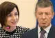 Maia Sandu l-a înfruntat pe vicepremierul Rusiei: priorităţile Chişinăului sunt proeuropene 