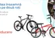 eMAG Biciclete - Oferte foarte bune intr-o promotie inedita