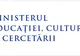 Protest în București: ”MEN oferă copiilor și tinerilor din școlile românești modele infracționale!”