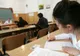 Rezultate BAC 2019 Giurgiu // Verifică ierarhia