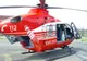Aterizare de urgență a unui avion, în Mureș