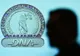  DNA redeschide un dosar penal în legătură cu nereguli la Spitalul Gomoiu
