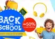 eMAG - Promotia Back to School aduce reduceri de pana la 50% pentru rechizite, carti si manuale