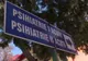 Crima de la Spitalul de Neuropsihiatrie Buzău. Ce se întâmplă acum cu pacientul care a ucis 4 oameni
