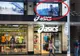 Duminica obscenă. 9 ore de filme porno pe un ecran gigantic din centrul orașului 